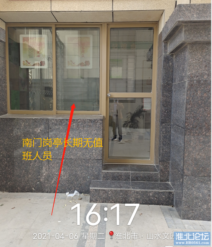 图片23.png