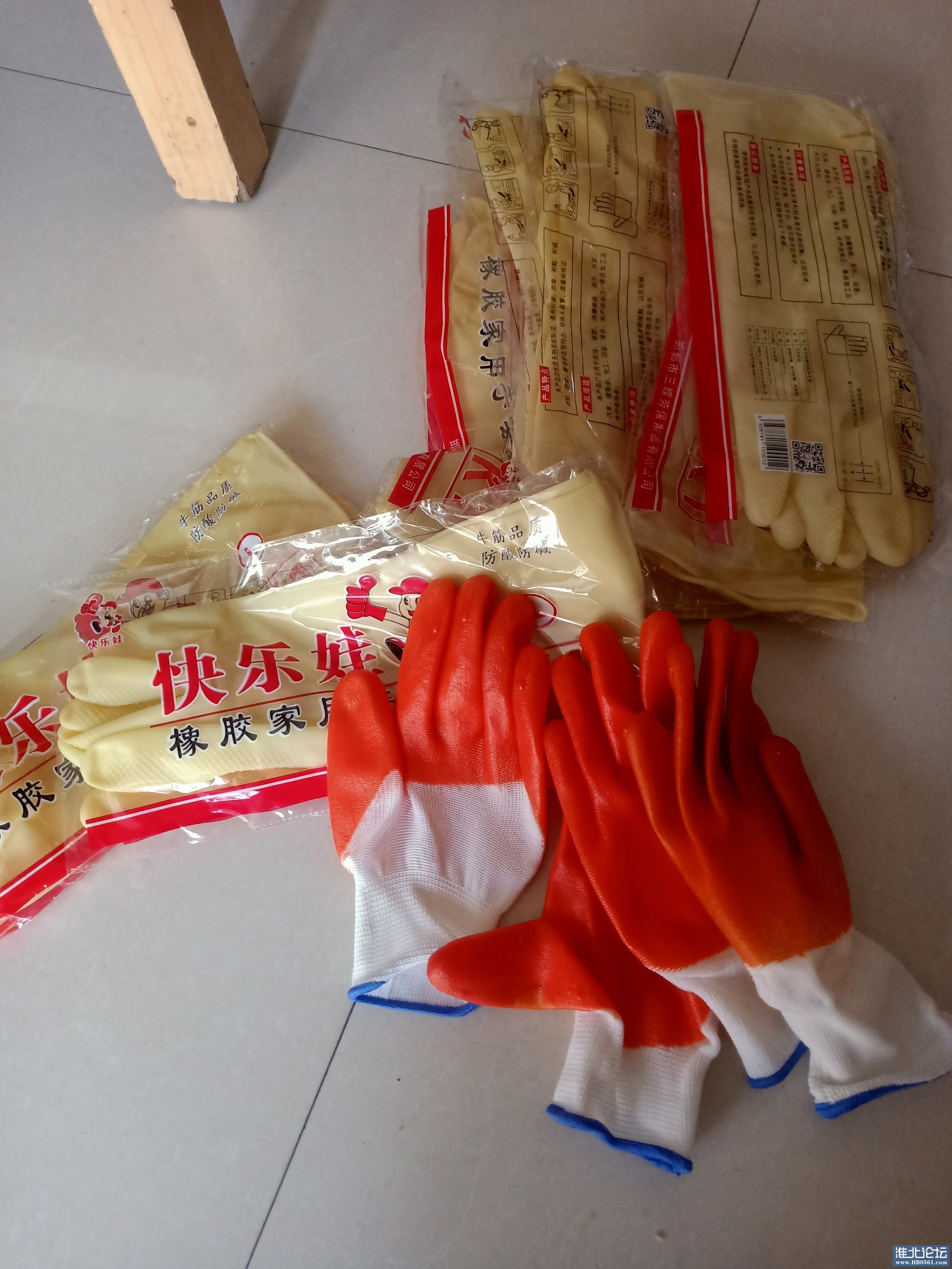 IMG20210528174011.jpg