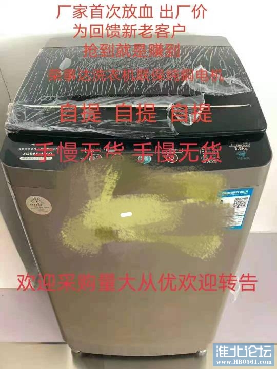 165003dm9a99928oz9khmm.jpg