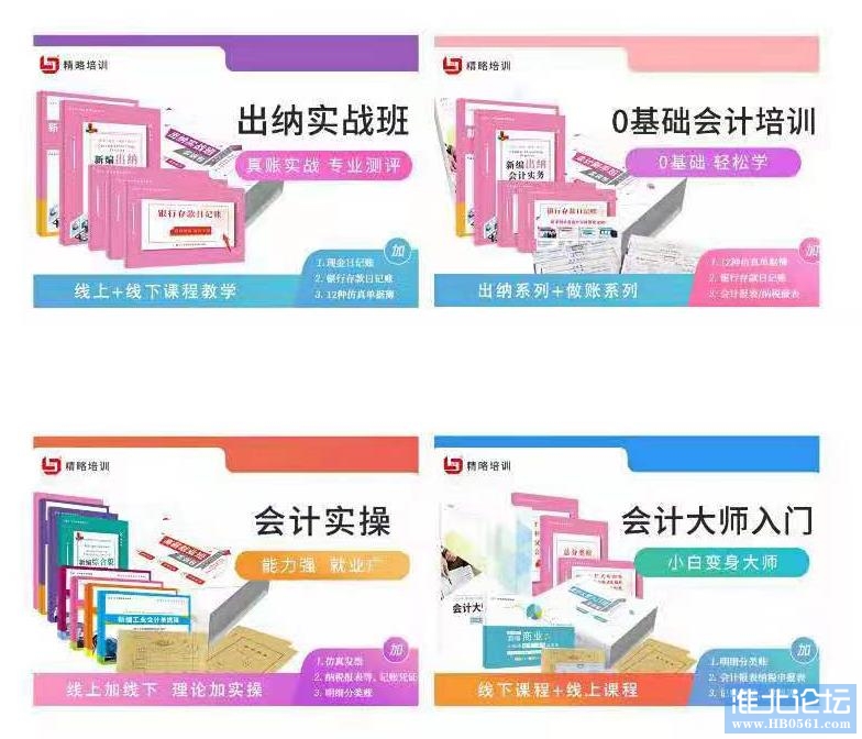 微信图片编辑_20210530092654.jpg