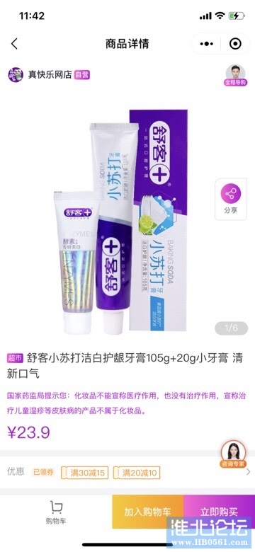 182814d2t41betlu84ad4t.jpg