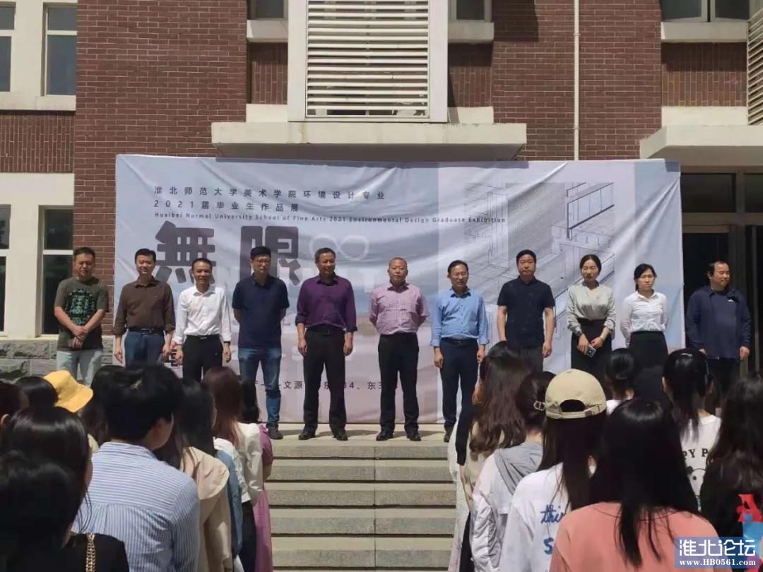 微信图片_20210531125556.jpg