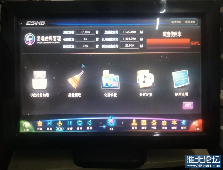 QQ图片20210602101554.jpg