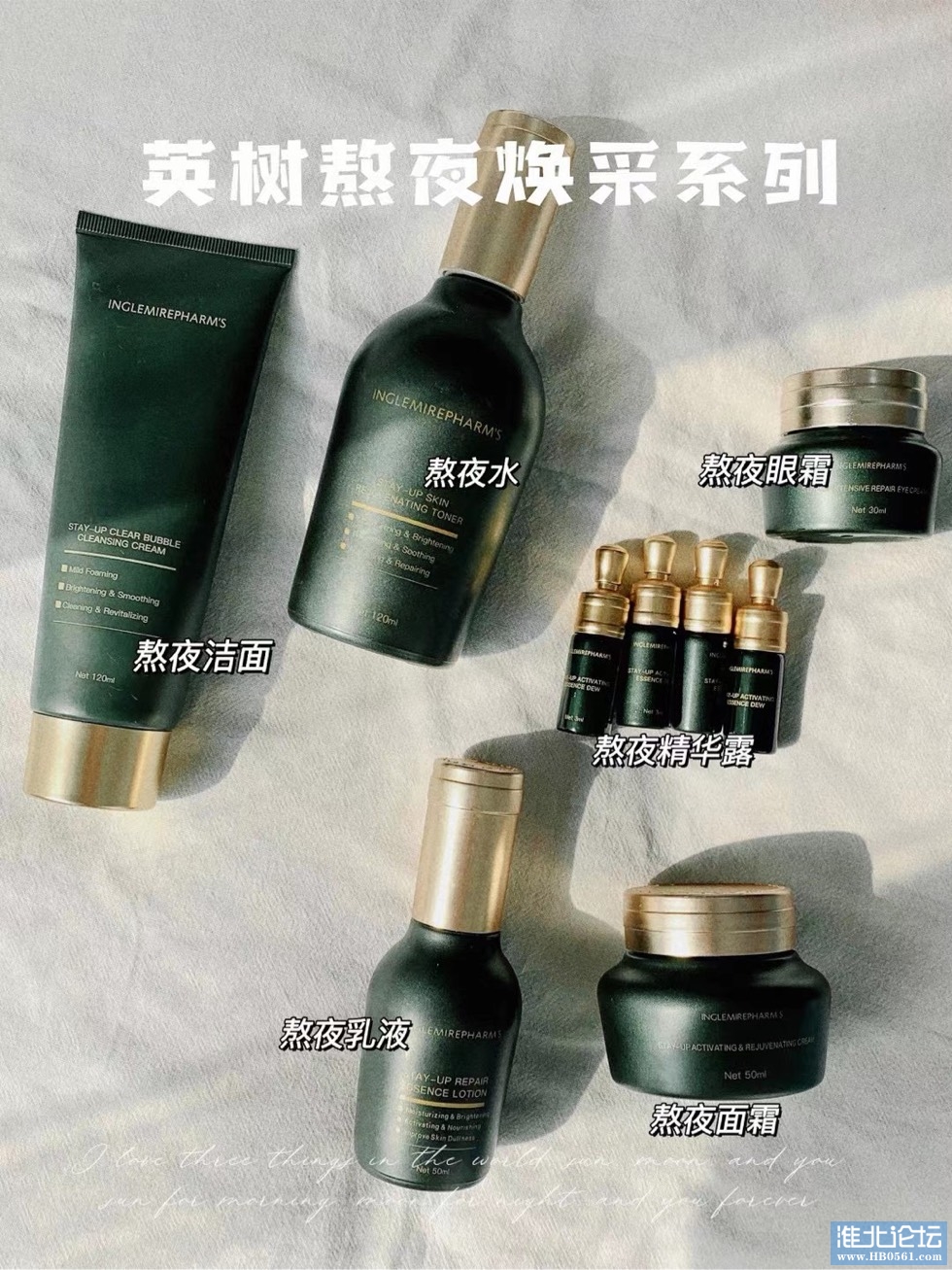 075414wop1np1px6n2nryc.jpg