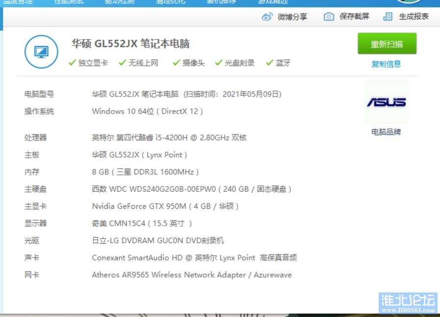 093000a7334wp0w1w40x23.png