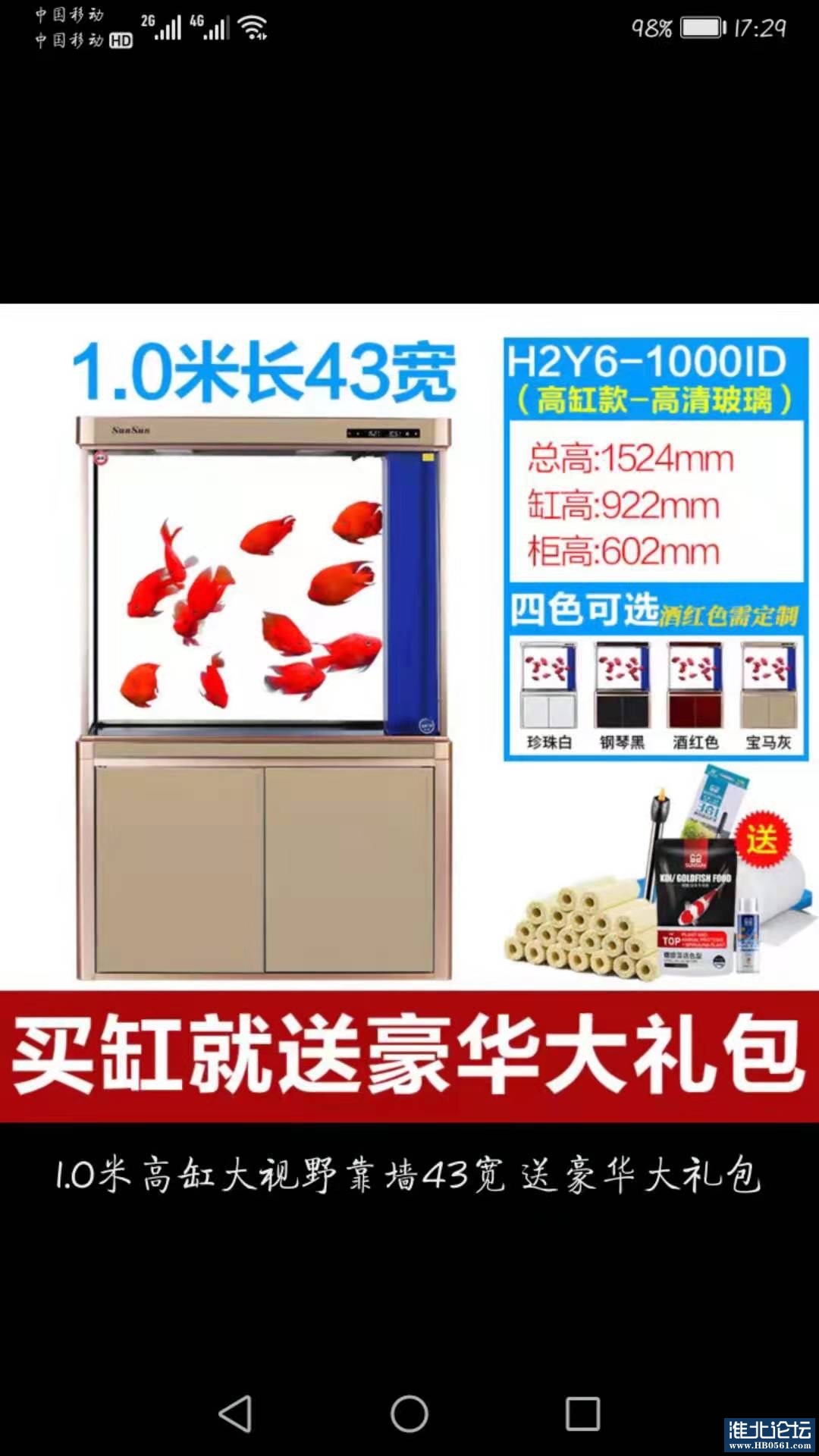 2DD5AF70-D14E-4D09-9A79-19AF6BB91745.jpeg