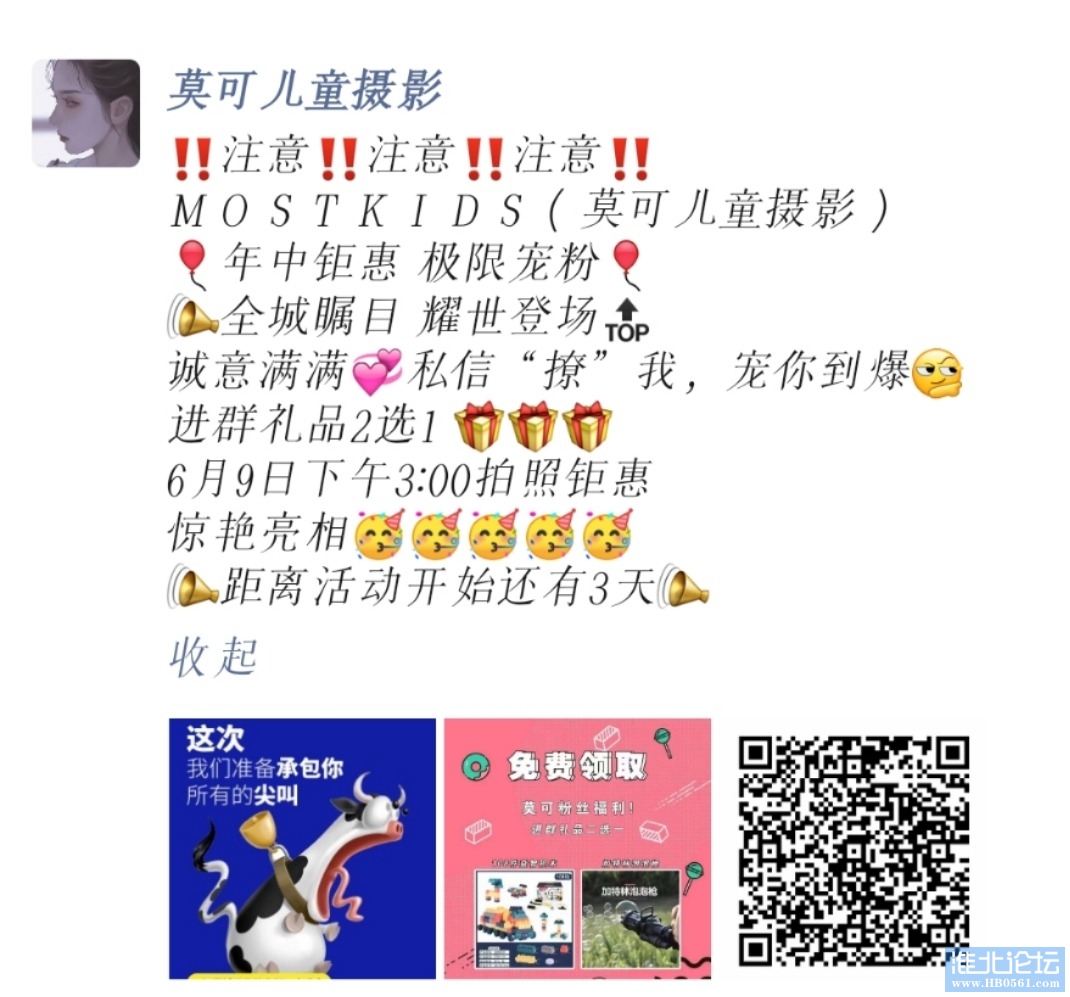 mmexport1622973273088.jpg