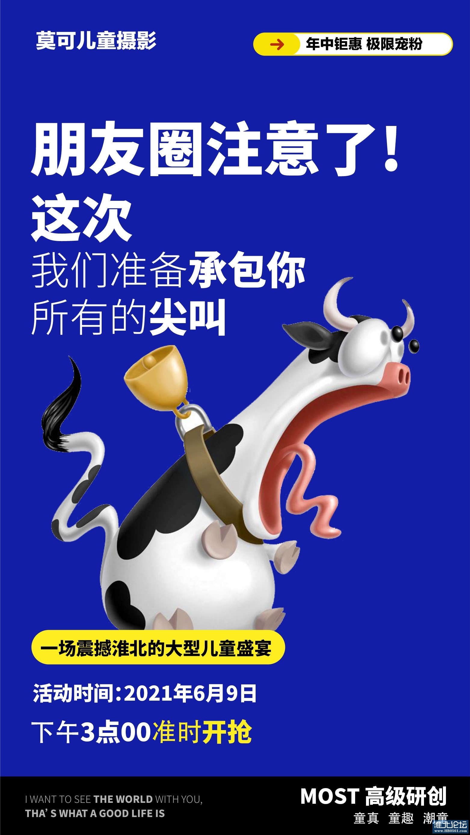 mmexport1622972746162.jpg