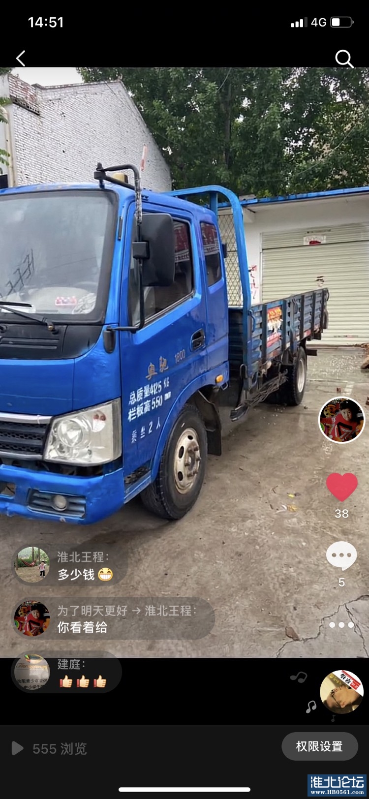 164117ikw7zp9kr4nnpff8.jpg