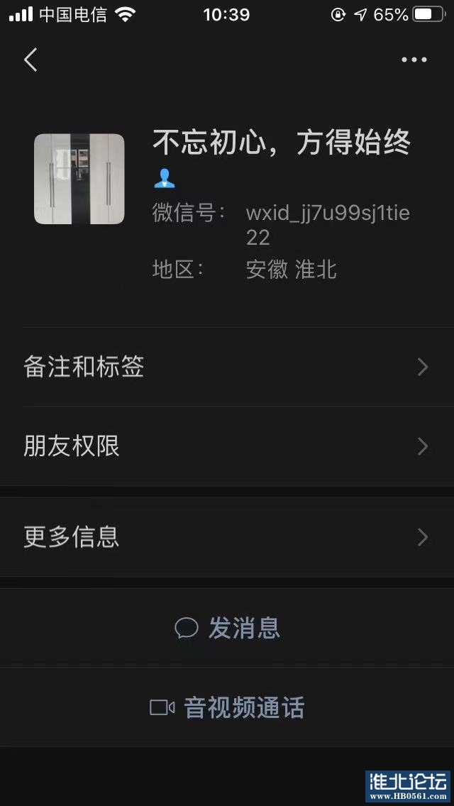 微信图片_20210610104043.jpg