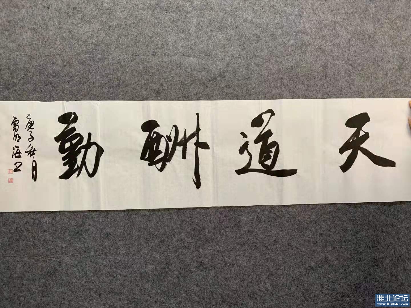 微信图片_20210610172517.jpg