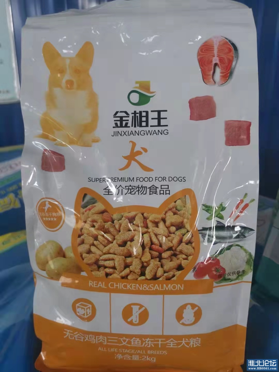 3edd5dac4be438cf2d6314f32367ef6.jpg