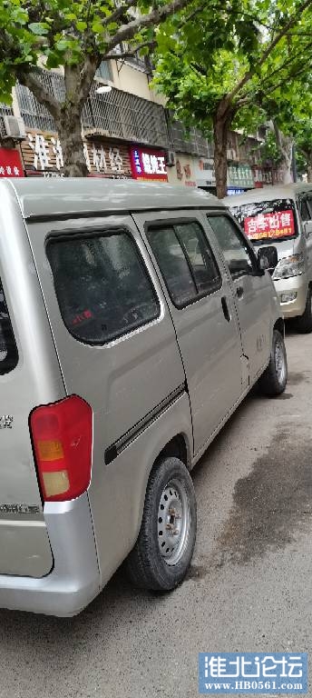 174031zxc3p834zukpzlua.jpg