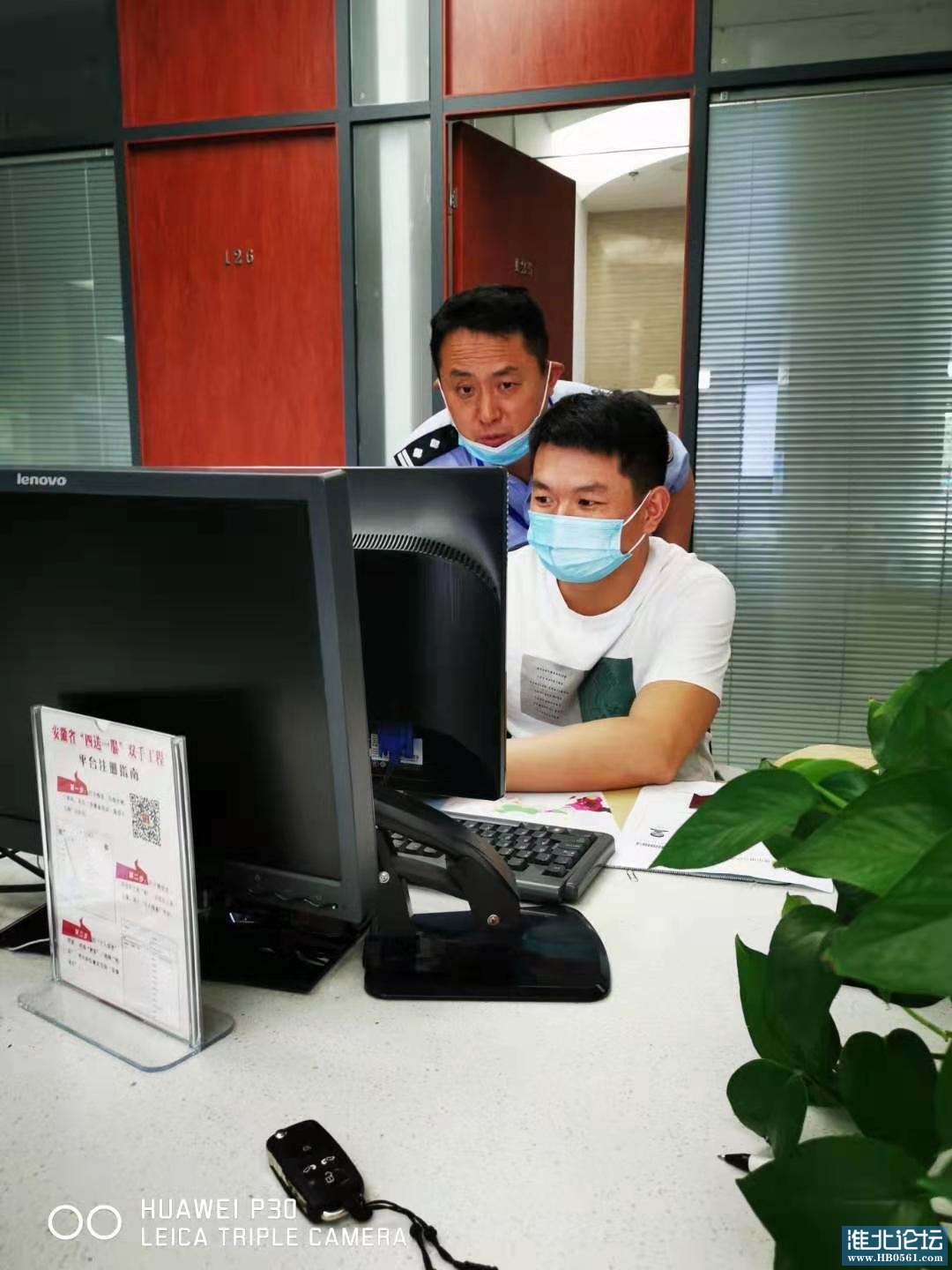 mmexport1623929063380.jpg