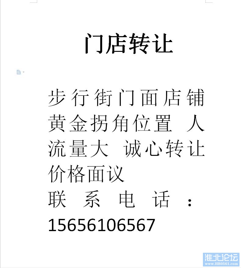 095113rjve2k2ezvk1revk.png