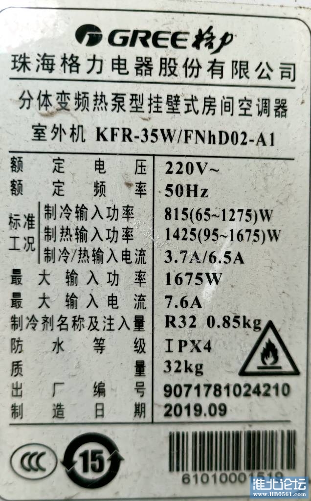 220515i85pqzqcm5zgmqc0.jpg
