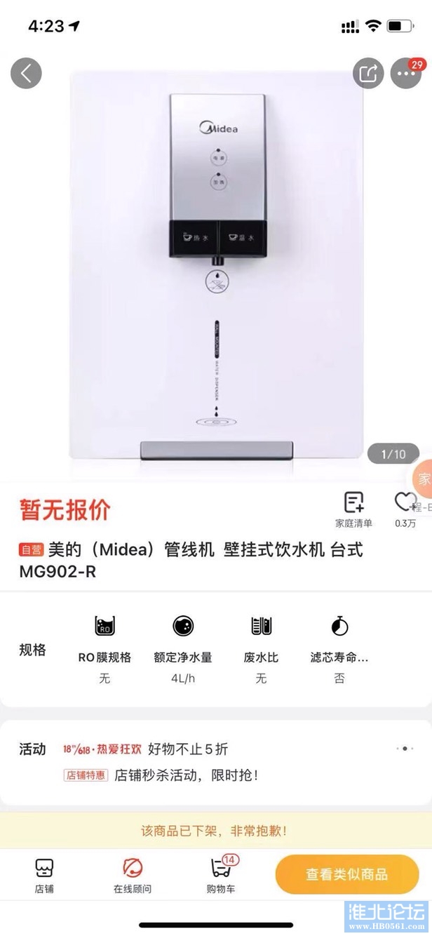 233918kaikiah35jmi5dxj.jpg