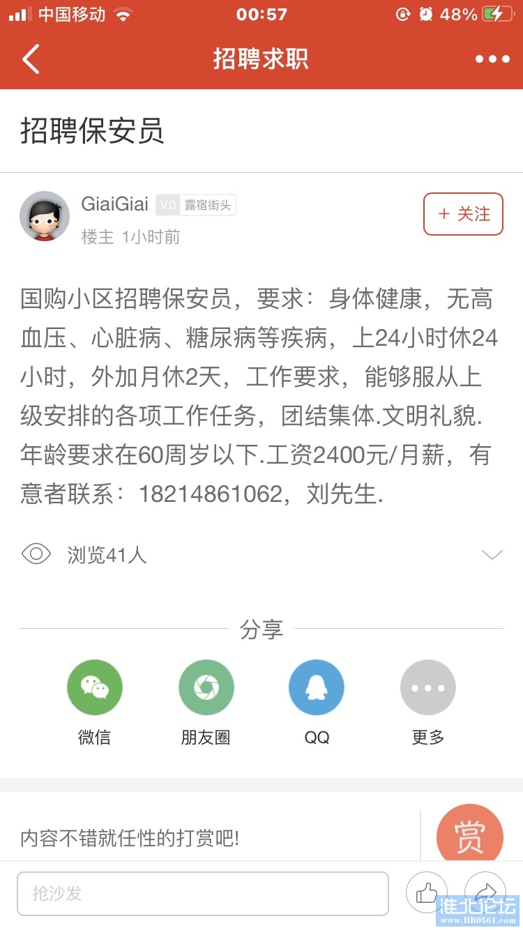 005928wu97thzp33td6639.jpg