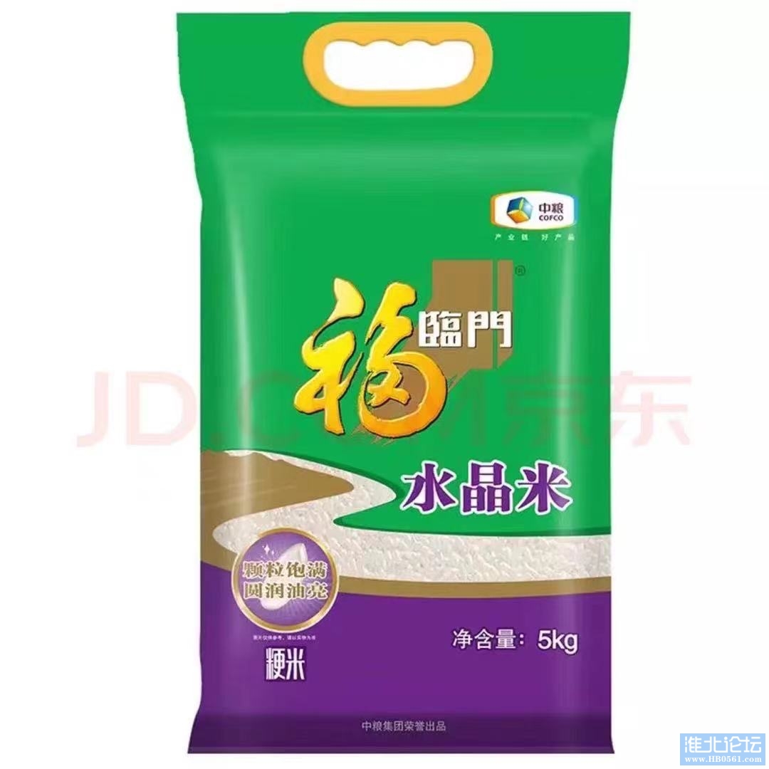 16977A48-D9CB-40EF-8589-CDF2572C0A59.jpeg