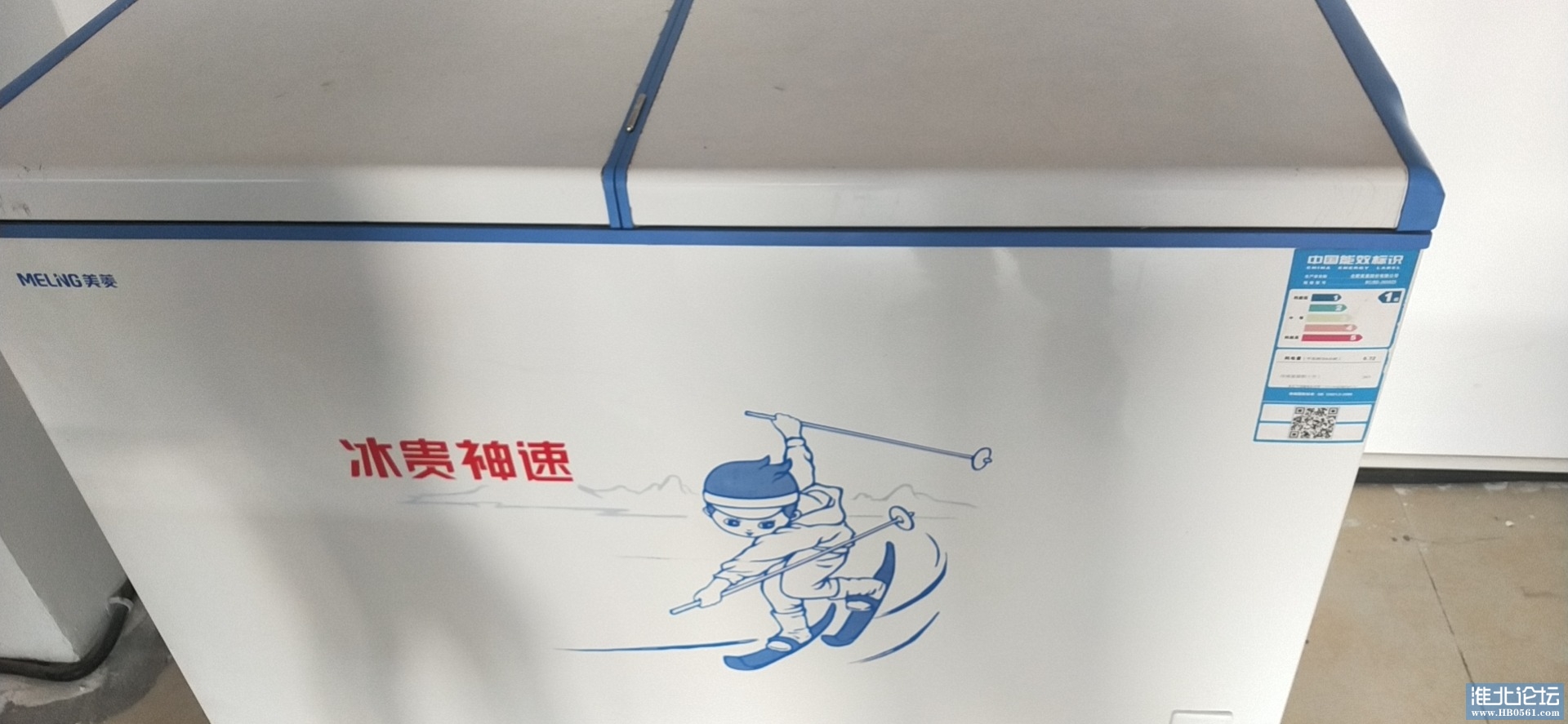 wx_camera_1617962125122.jpg