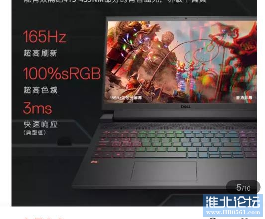 183144p7qxzdo7qqd3ln7u.jpg
