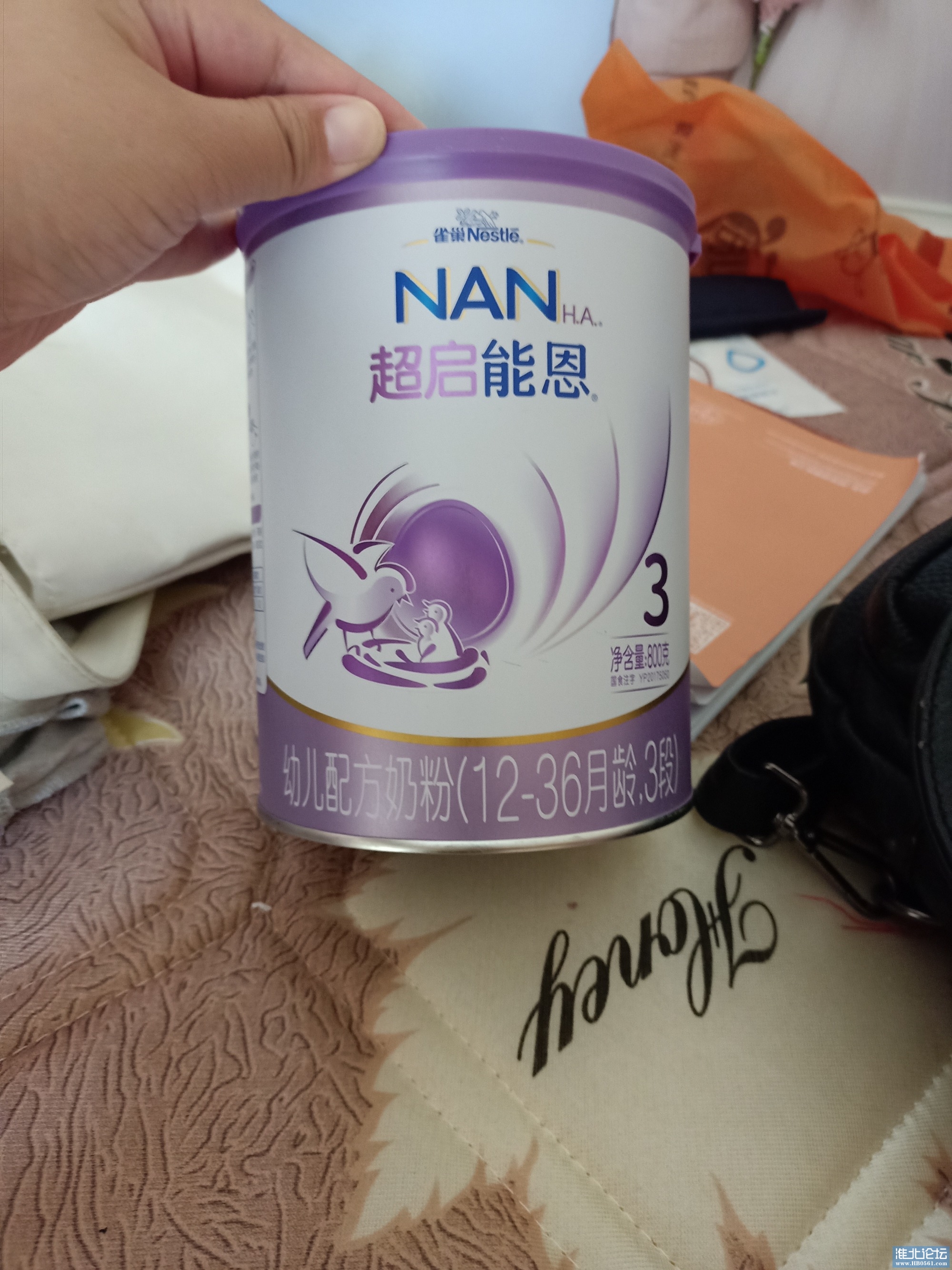 IMG20210630140207.jpg