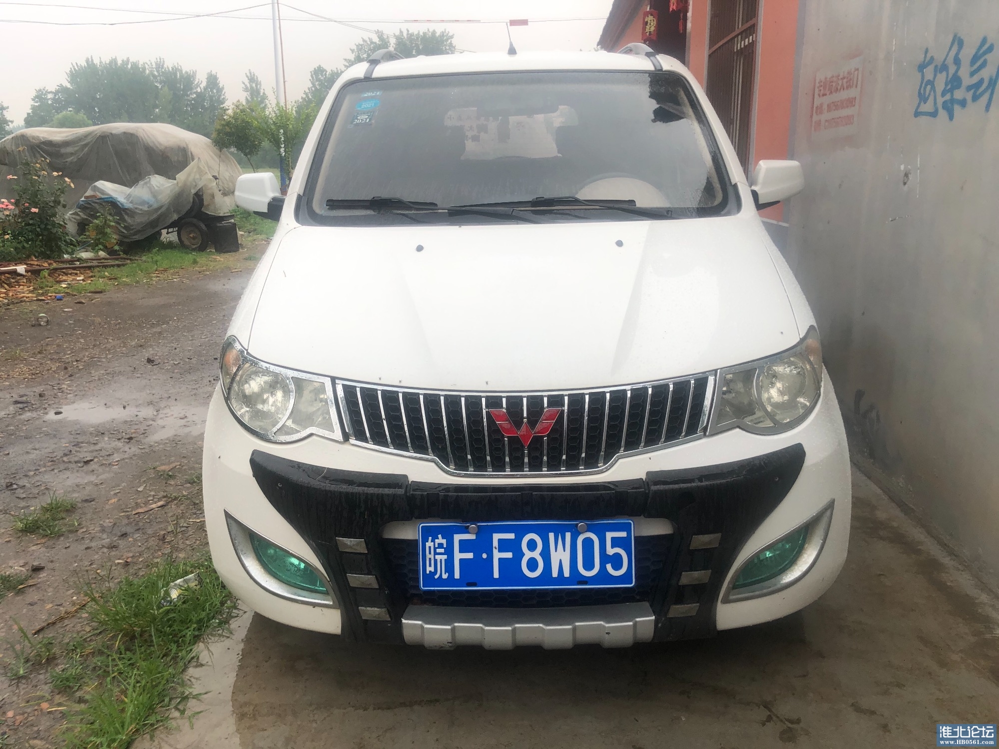 CFD3D7FB-71A2-44EA-B115-4A36A6D74FBA.jpeg