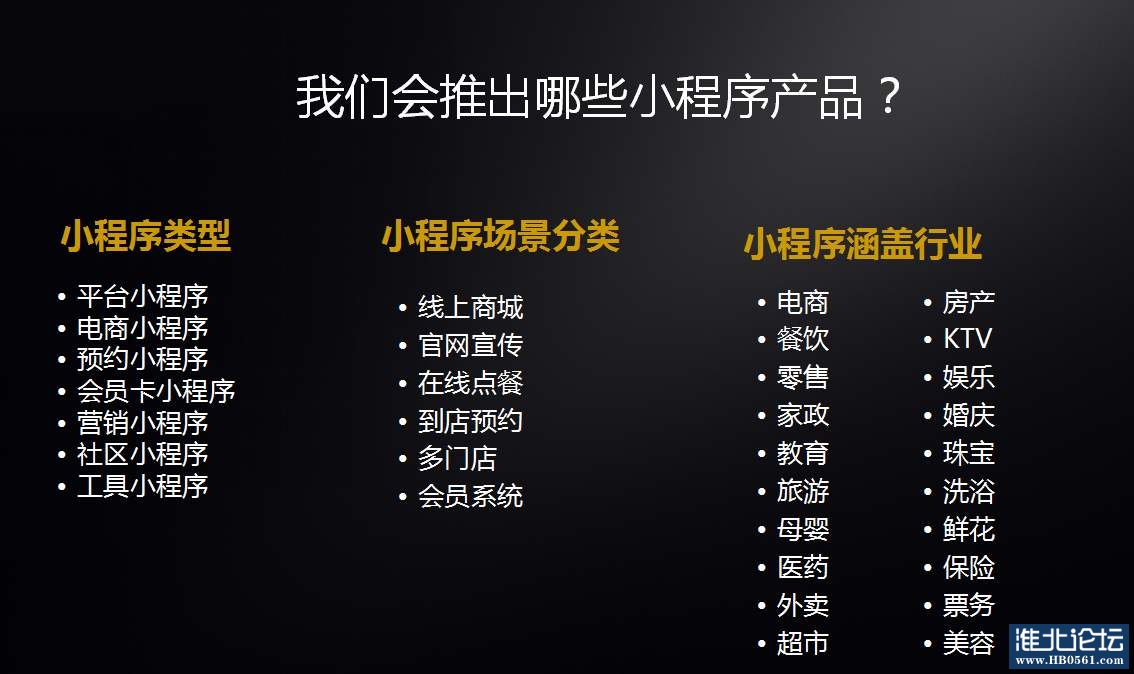 src=http___img.qy6.com_new22_wm888888_1584080595.jpg&amp;refer=http___img.qy6.jpg