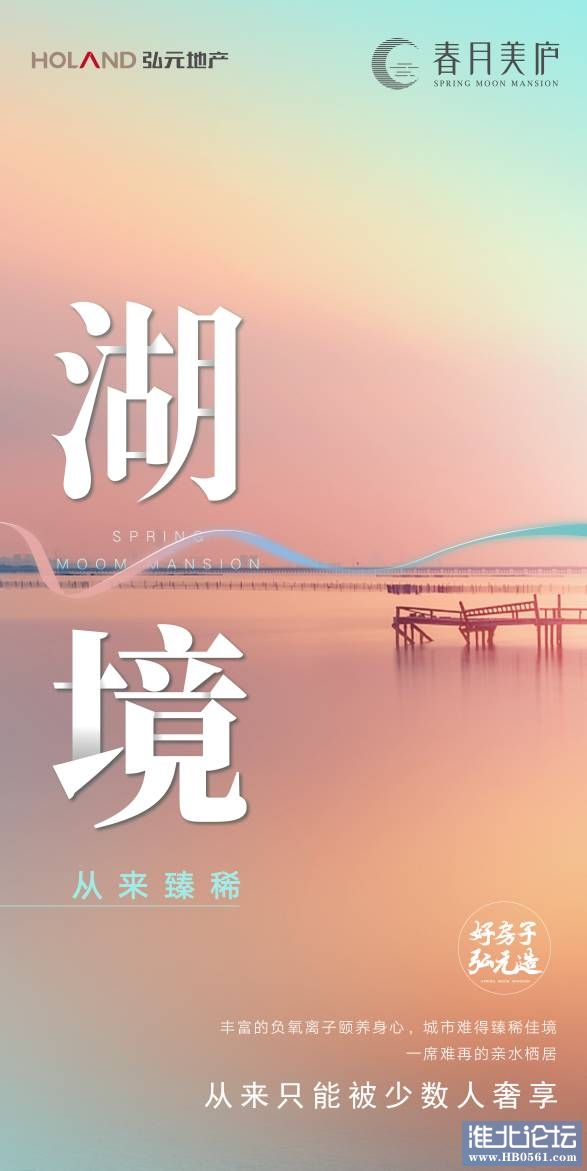 091630bjgjgkmwkkw4gum1.jpg