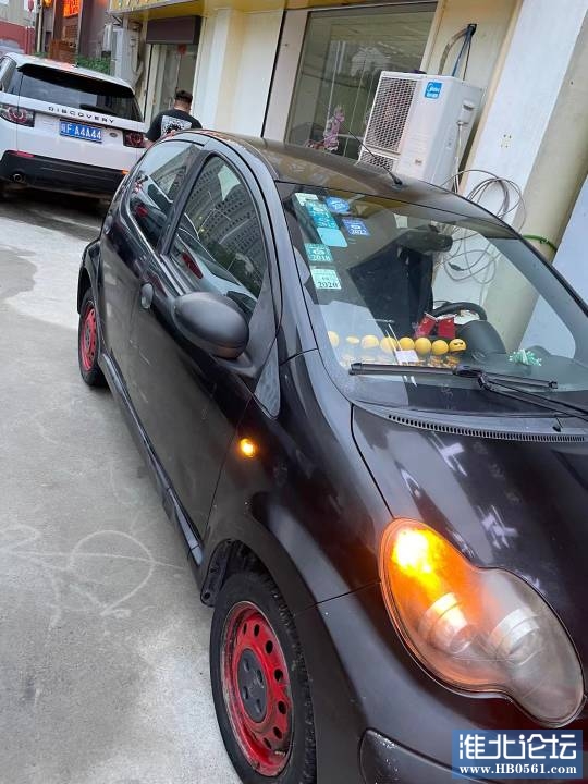 130923vtqs7qa3w34j3ye7.jpg