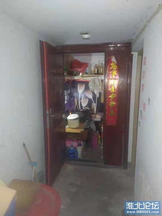 094437xsss2r2rd1dur72s.jpg