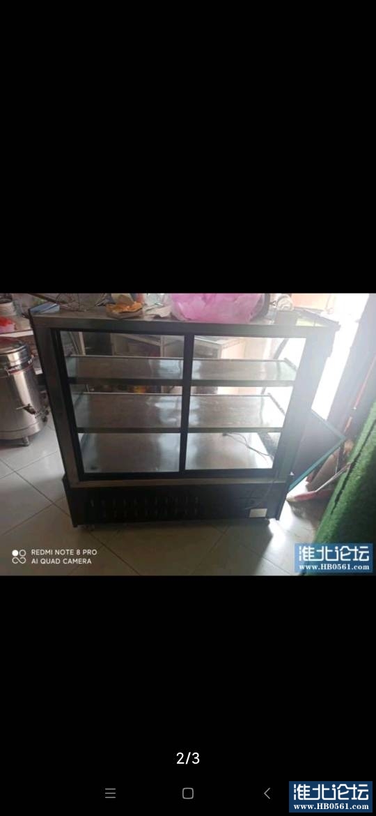 153528qpgo00t0eileeept.jpg