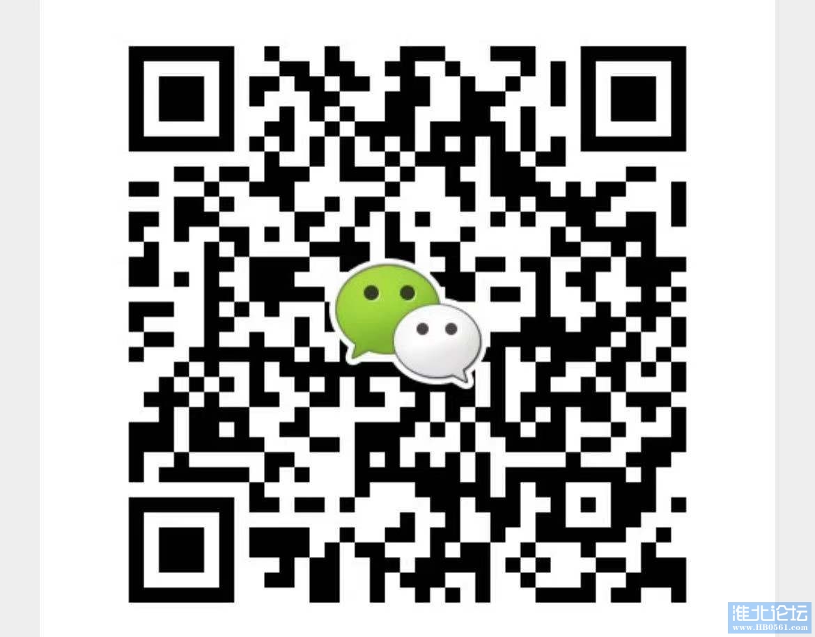 jpg快加我吧
