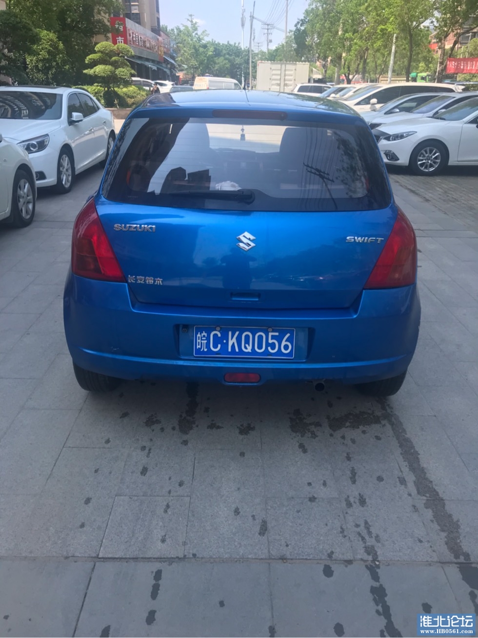 153217cubplektyprpskje.jpg