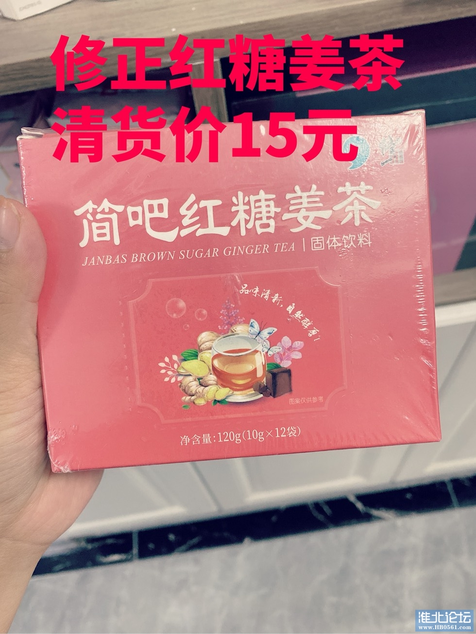 180257xdhetvuhttgvlv1v.jpg