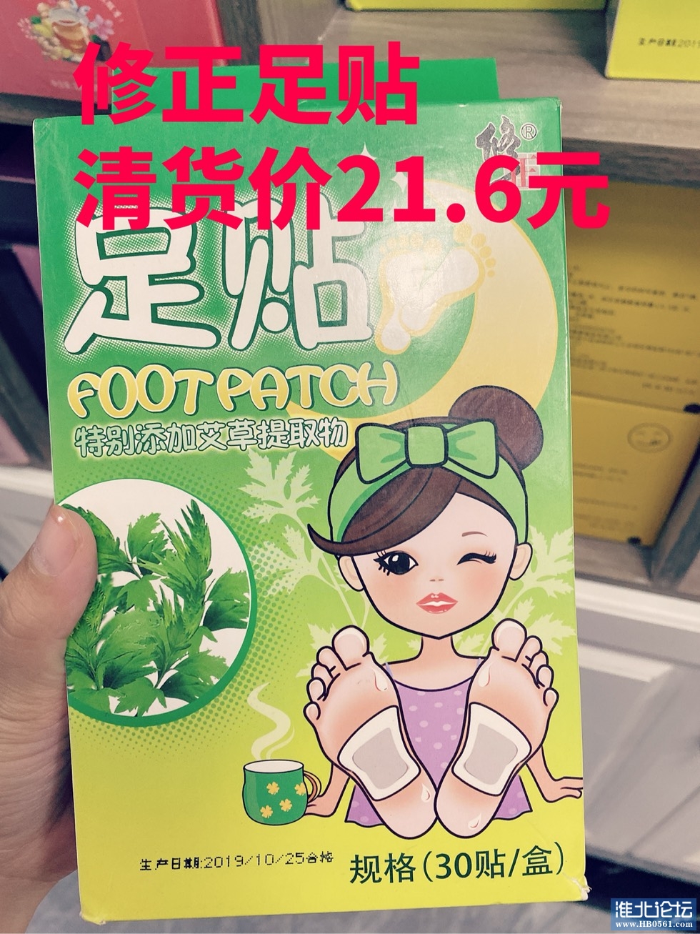 180302vfbpdwp55xt5pht5.jpg