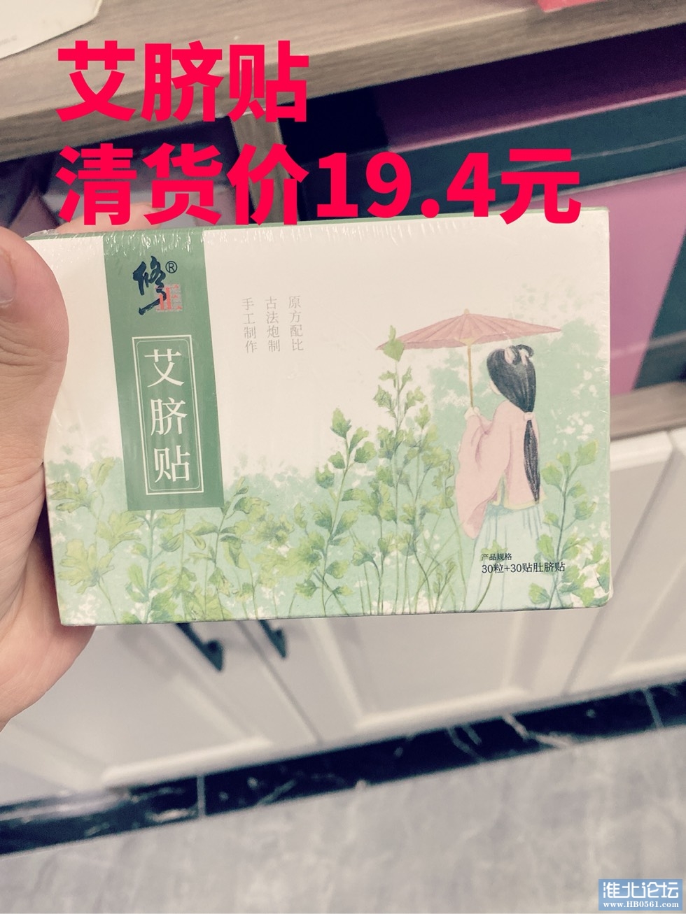 180306b4s6413ib846368s.jpg