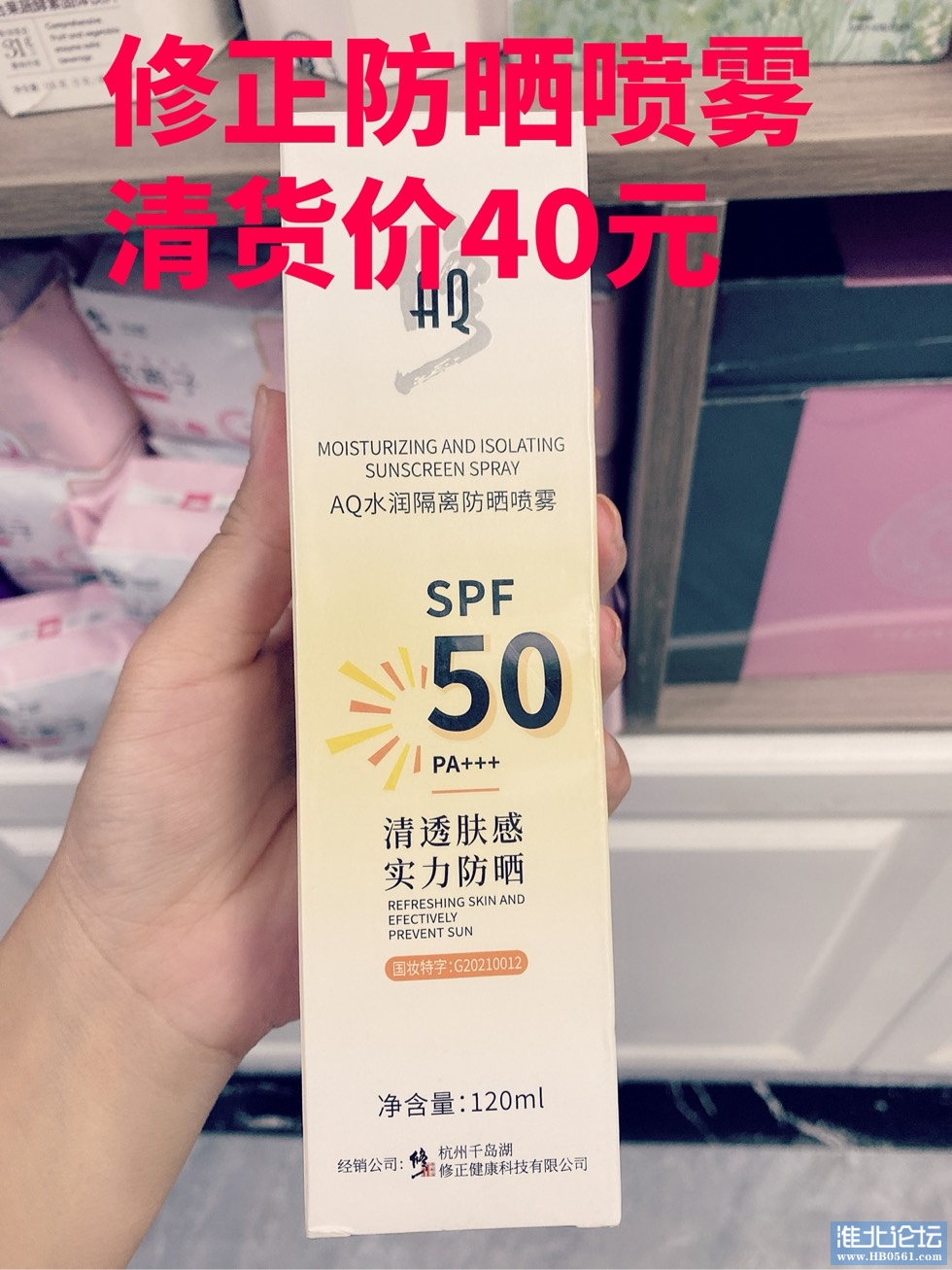 180307e83ap8859gbxgaxg.jpg