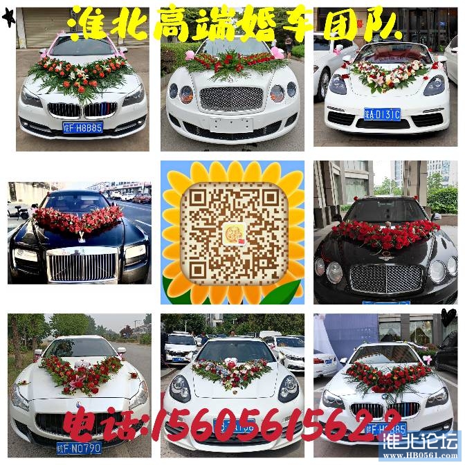 070046p9v77hz5os0793z7.jpg
