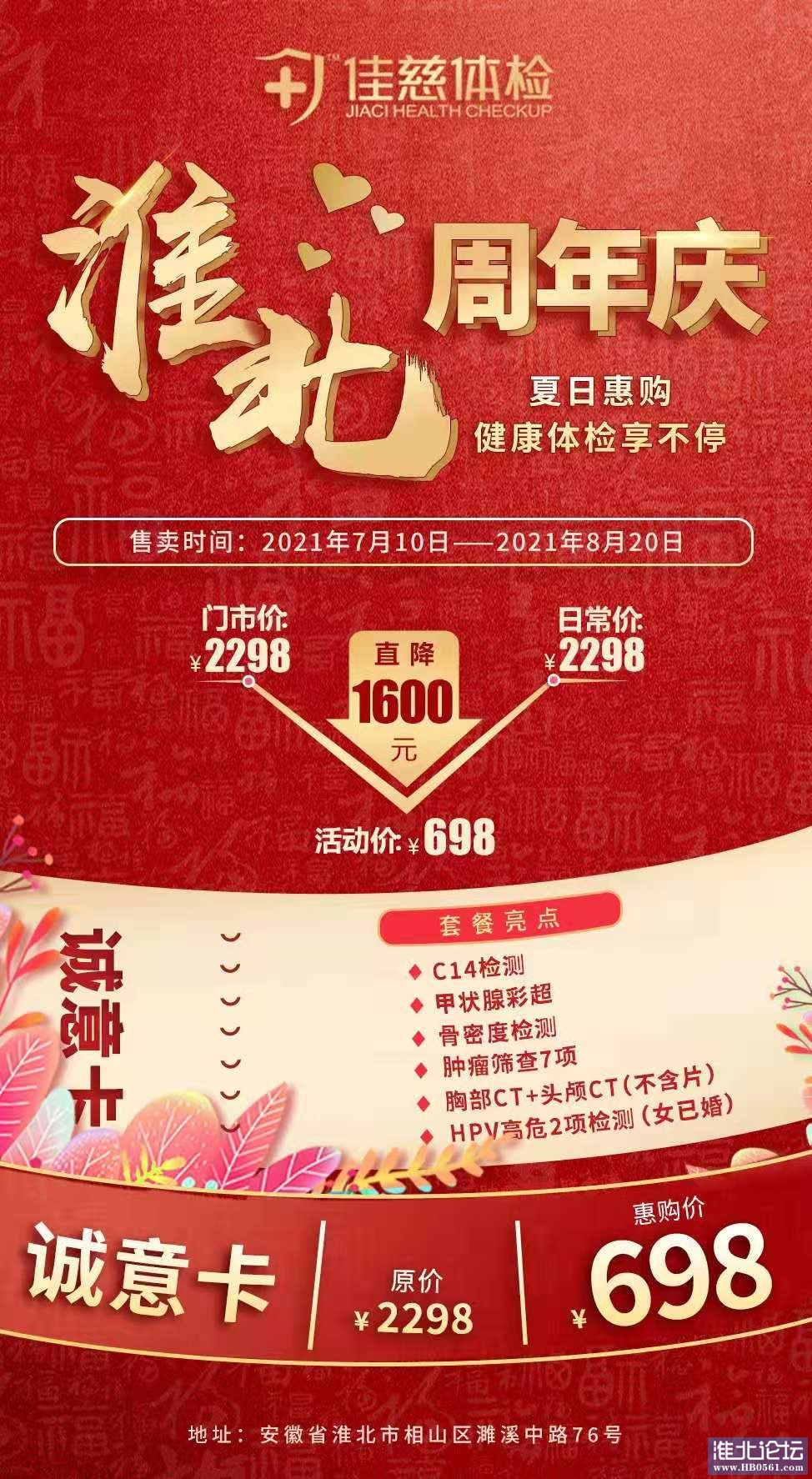 371b360b5fc757a90f502161ba0d011.jpg