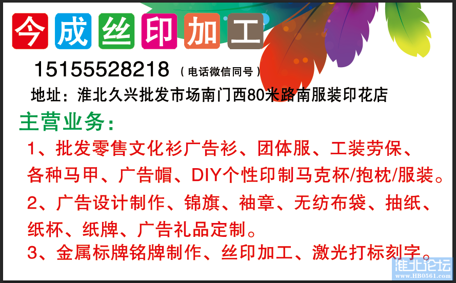 微信截图_20210406174736.png