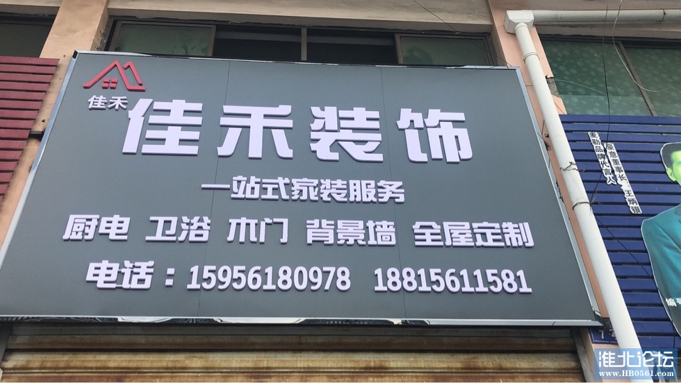 152432c11j1cmr14lrc47l.jpg