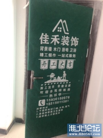 081712wm22tt06n5wsteew.jpg