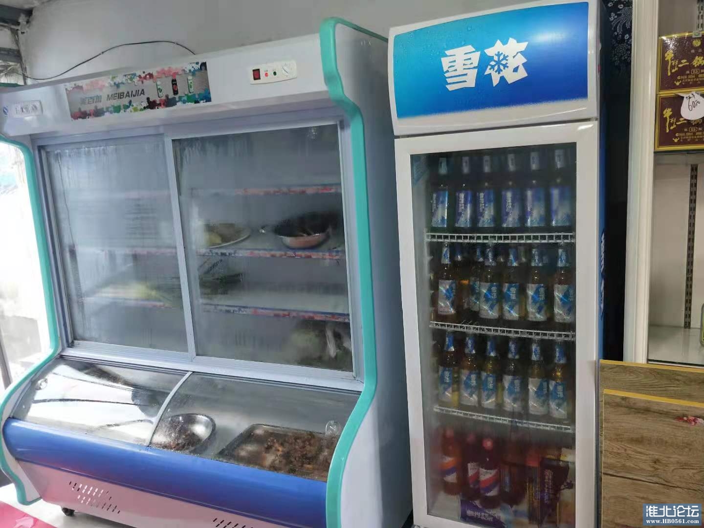 微信图片_20210718091920.jpg