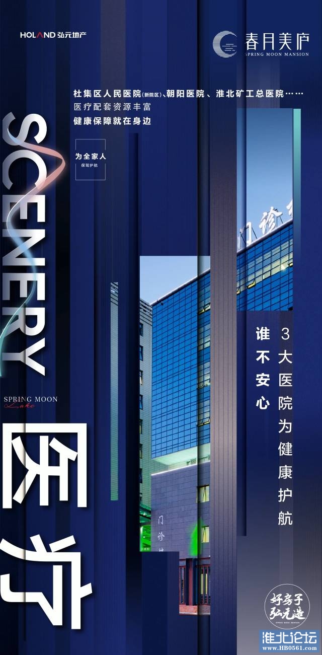 094045yvh77tv7ogqjv7wj.jpg