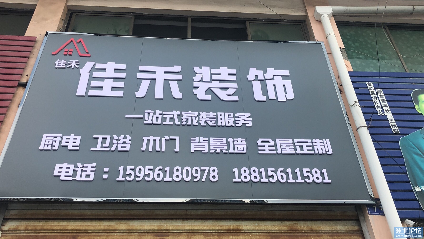 A04A7474-65E8-4363-A574-C625F91C910E.jpeg