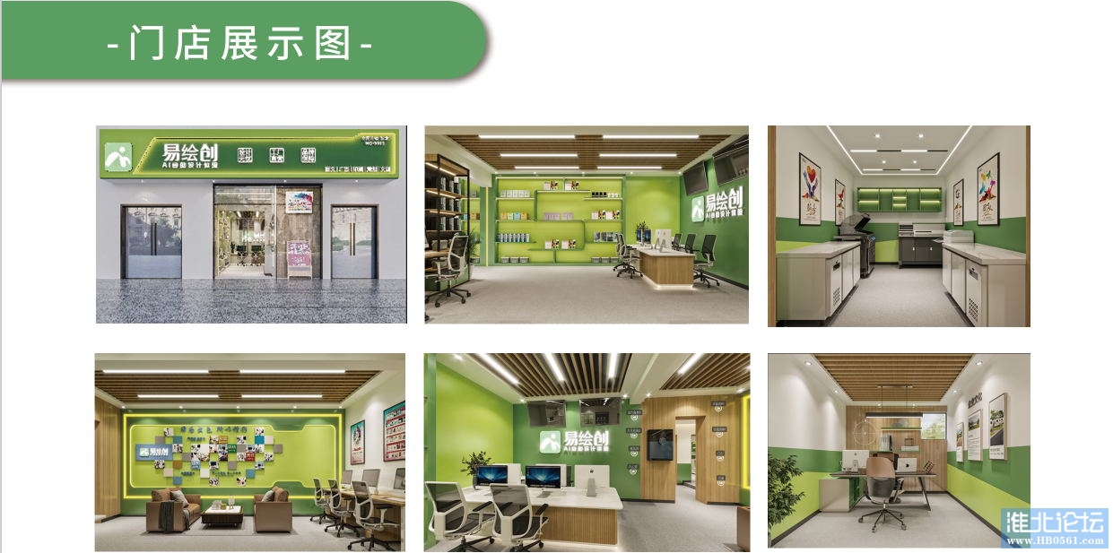 7_看图王.jpg