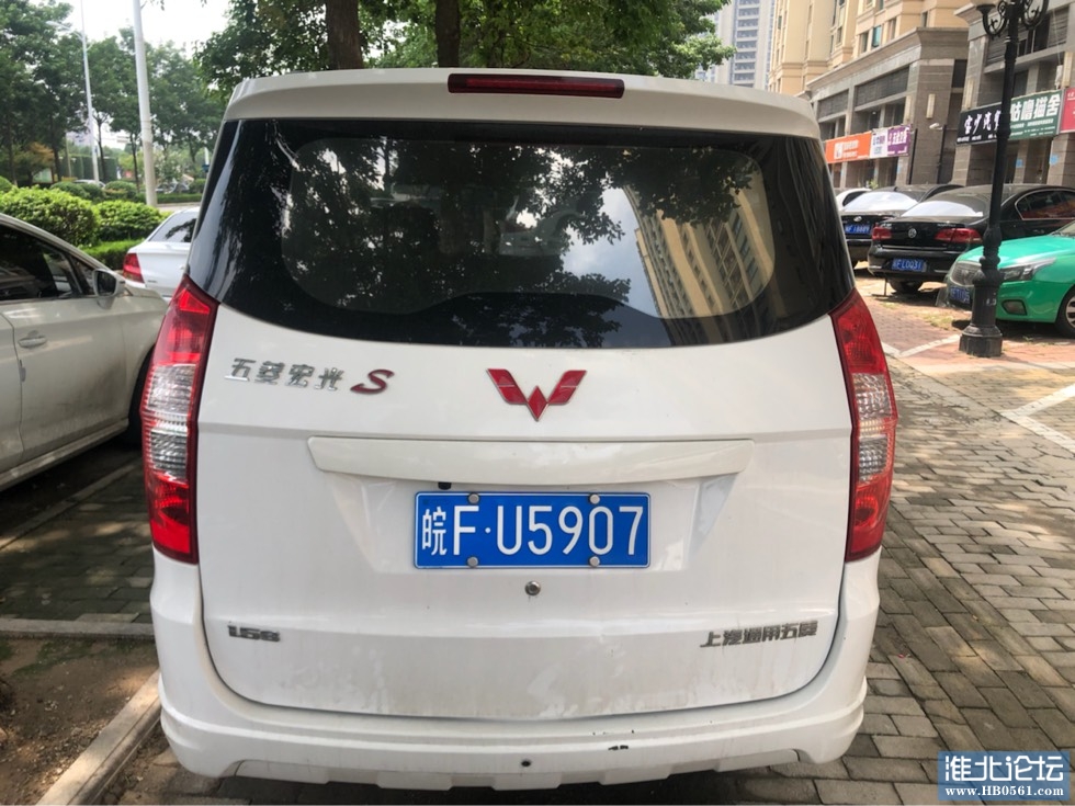 114254kfgfvnh5dc1g1i75.jpg