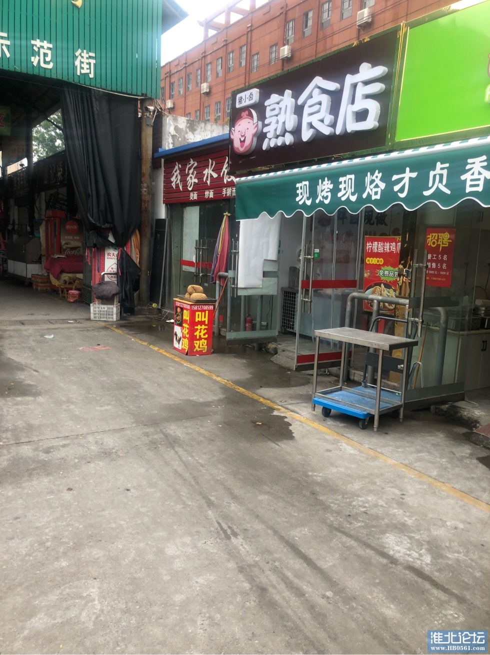 170659odhueudhqqy64u8h.jpg