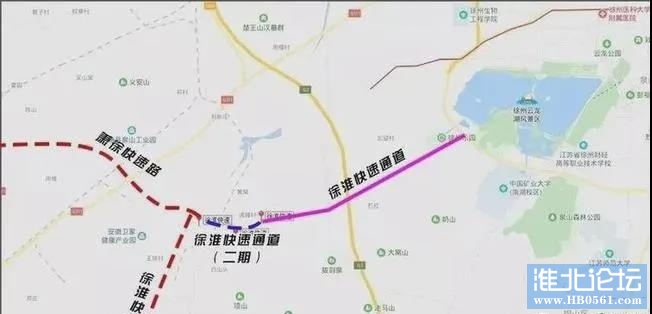 徐淮快速通道.jpg
